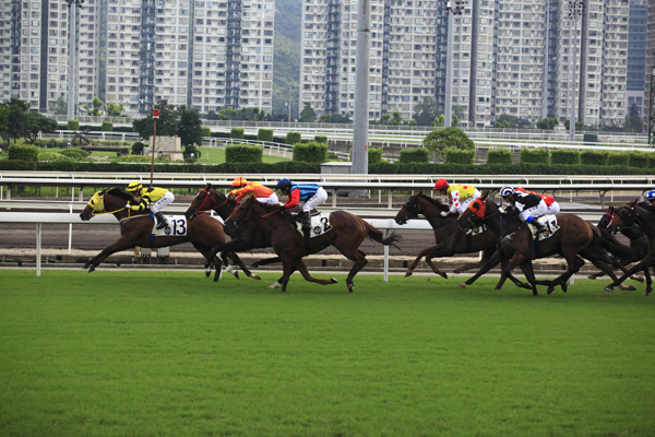 Happy Valley Racecourse